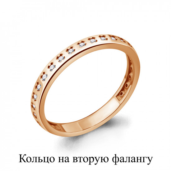 Кольцо из золоченого серебра с фианитами