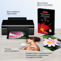 Фотобумага для струйной печати - Фото 6