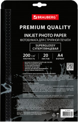 Фотобумага для струйной печати - Фото 1