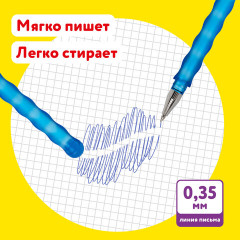 Набор ручек гелевых стираемых со сменными стрежнями - Фото 6