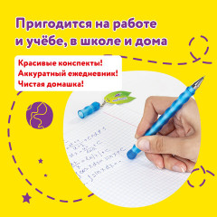 Набор ручек гелевых стираемых со сменными стрежнями - Фото 7