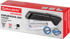 Степлер №24/6, 26/6 - Фото 1