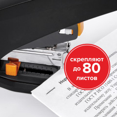 Скобы для степлера - Фото 2