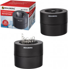 Скрепочница магнитная - Фото 1