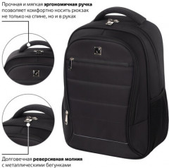 Рюкзак универсальный «Impulse» - Фото 2