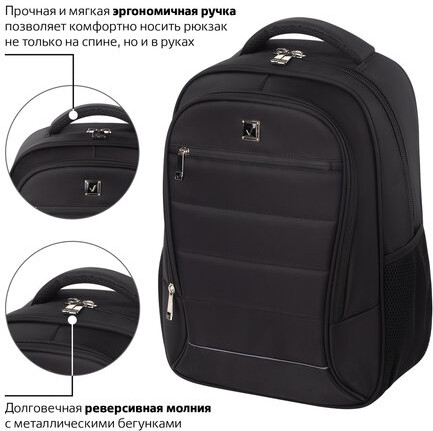Рюкзак универсальный «Impulse»