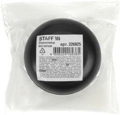 Скрепочница магнитная - Фото 2