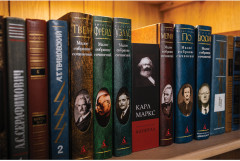 Сейф-книга «К. Маркс. Капитал» - Фото 4