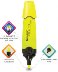 Набор текстовыделителей - Фото 2