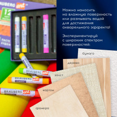Пастель сухая художественная - Фото 5