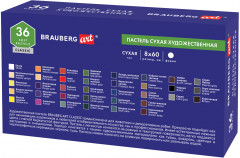 Пастель сухая художественная - Фото 3