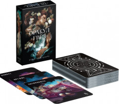 Карты «Оракул сновидений» - Фото 2