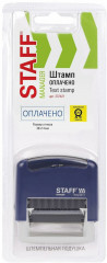 Штамп «Оплачено» - Фото 5