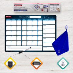 Планинг магнитный «На месяц» - Фото 2