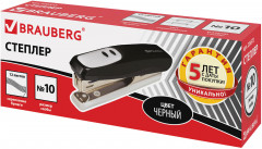 Степлер №10 - Фото 1