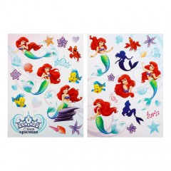 Фотоальбом на 36 фото с наклейками «Самая чудесная» - Фото 2