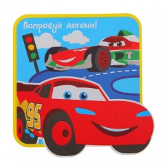 Фреска «Попробуй догони», 9 цветов песка - Фото 3