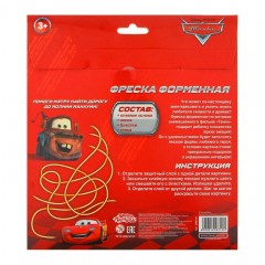 Фреска «Попробуй догони», 9 цветов песка - Фото 1