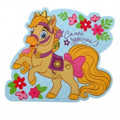 Фреска «Самой чудесной», 9 цветов песка - Фото 3