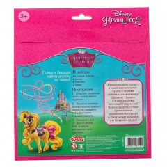 Фреска «Самой чудесной», 9 цветов песка - Фото 1