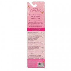 Часы наручные электронные «Принцессы» - Фото 1