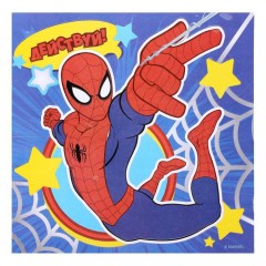 Фреска с блестками и фольгой «Действуй», 9 цветов песка - Фото 3