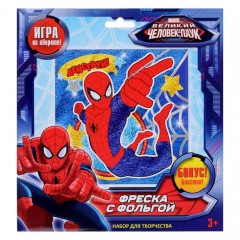 Фреска с блестками и фольгой «Действуй», 9 цветов песка - Фото 2