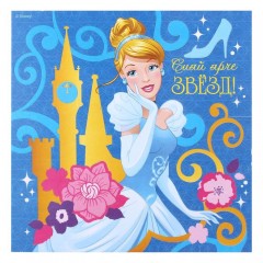 Фреска с блестками и фольгой «Сияй ярче звезд», 9 цветов песка - Фото 3