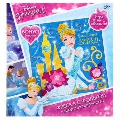 Фреска с блестками и фольгой «Сияй ярче звезд», 9 цветов песка - Фото 2