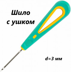 Шило канцелярское - Фото 3