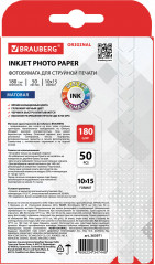 Фотобумага для струйной печати - Фото 1