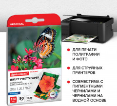 Фотобумага для струйной печати - Фото 4