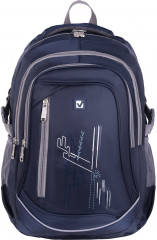 Рюкзак универсальный «Старлайт» - Фото 1