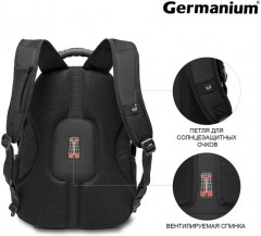 Рюкзак универсальный «S-01» - Фото 4