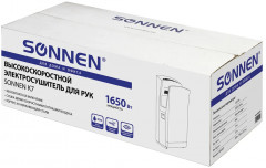 Сушилка для рук - Фото 8