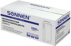 Сушилка для рук - Фото 1