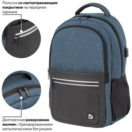 Рюкзак универсальный «Denver