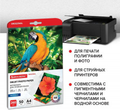Фотобумага для струйной печати - Фото 3