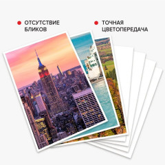 Фотобумага для струйной печати - Фото 6