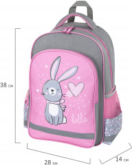 Рюкзак школьный «Adorable bunny» - Фото 1