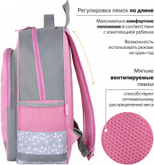 Рюкзак школьный «Adorable bunny» - Фото 2