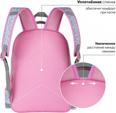 Рюкзак школьный «Adorable bunny» - Фото 3