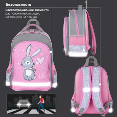 Рюкзак школьный «Adorable bunny» - Фото 6