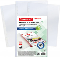 Комплект файлов-вкладышей - Фото 1