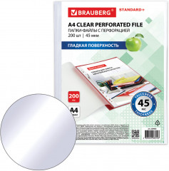 Комплект файлов-вкладышей - Фото 2