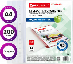 Комплект файлов-вкладышей - Фото 3