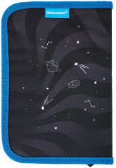 Пенал школьный «Moon» - Фото 4