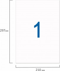 Набор этикеток самоклеящихся - Фото 4