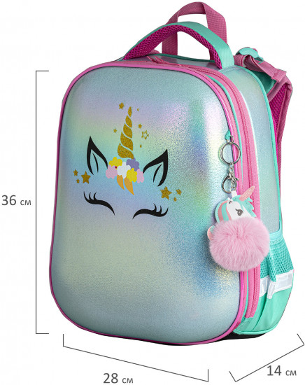 Рюкзак школьный «Magic unicorn»