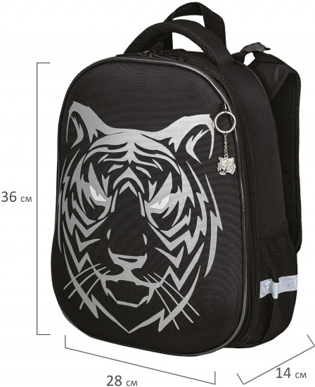 Рюкзак школьный «Tiger»
